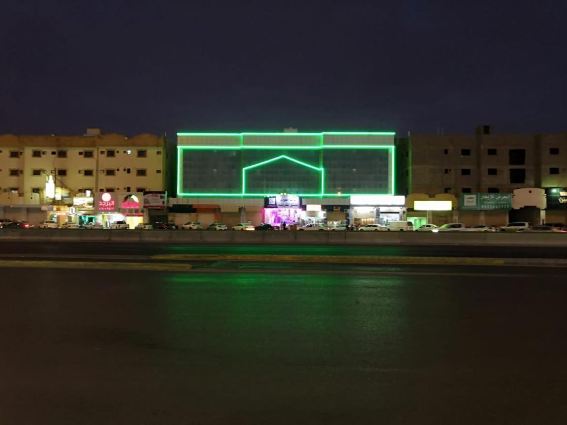 Al Eairy Apartment-Alqaseem 1 Бурайда Екстер'єр фото