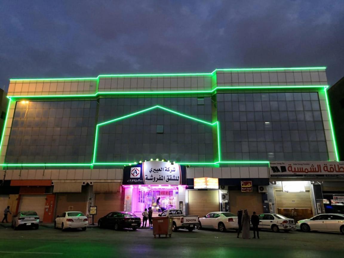 Al Eairy Apartment-Alqaseem 1 Бурайда Екстер'єр фото